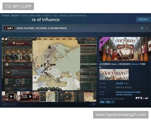 皇冠网站登录入口多设备同步登录技巧，提升您的使用体验