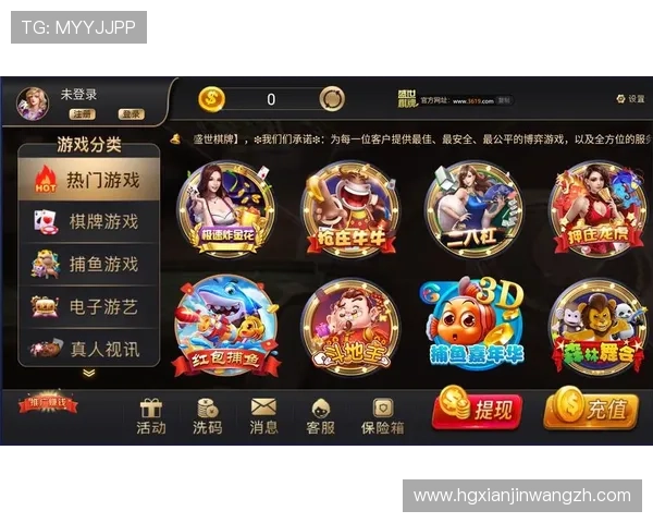 深入了解澳门皇冠线上官网多样的游戏类型与丰富的娱乐体验，尽情畅玩