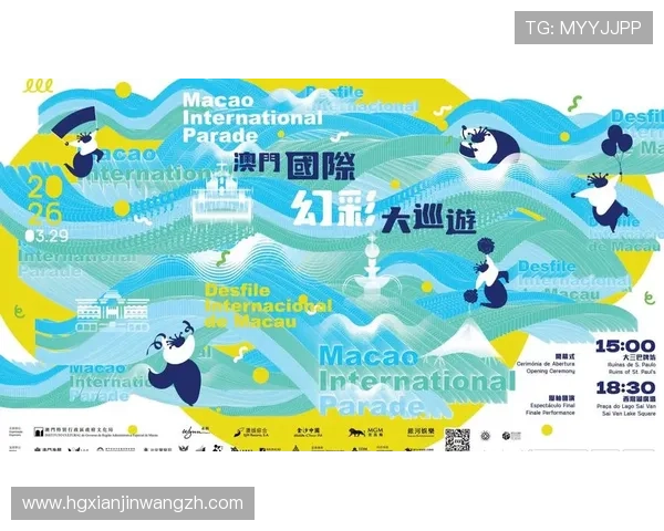 新澳门彩电游官网多样化的游戏选择满足不同玩家需求，体验丰富多彩的线上娱乐世界