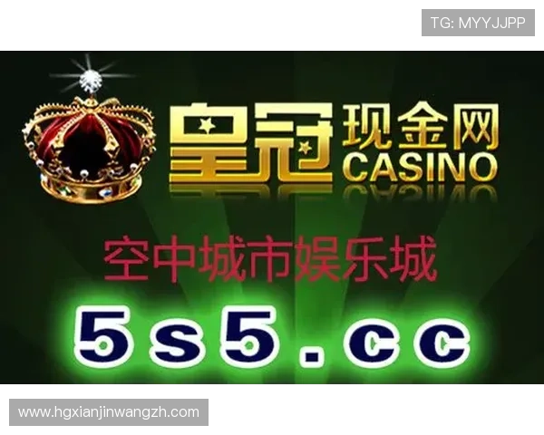 皇冠娱乐电脑版官网安全可靠的游戏平台,保障玩家账号信息与资金安全的最佳选择